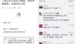 公众号爆料视频怎么做的,轻松掌握短视频创作秘诀