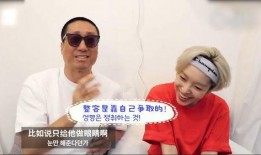 韩国内部员工爆料娱乐圈,揭秘娱乐圈不为人知的真相与内幕”