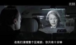 阿尔法在线观看,穿越时空的奇幻之旅