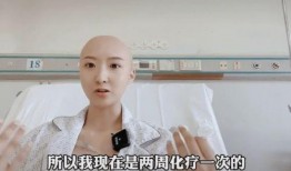 苏日曼被爆料了吗视频,真相究竟如何？