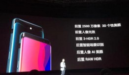 魅族最新爆料黄老板,黄老板领衔，性能与设计双升级，引领科技潮流！”